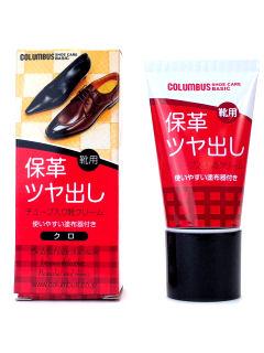 コロンブス　ベーシックチューブ　クロ