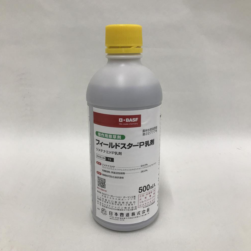 フィールドスターＰ乳剤　５００ｍＬ（注）