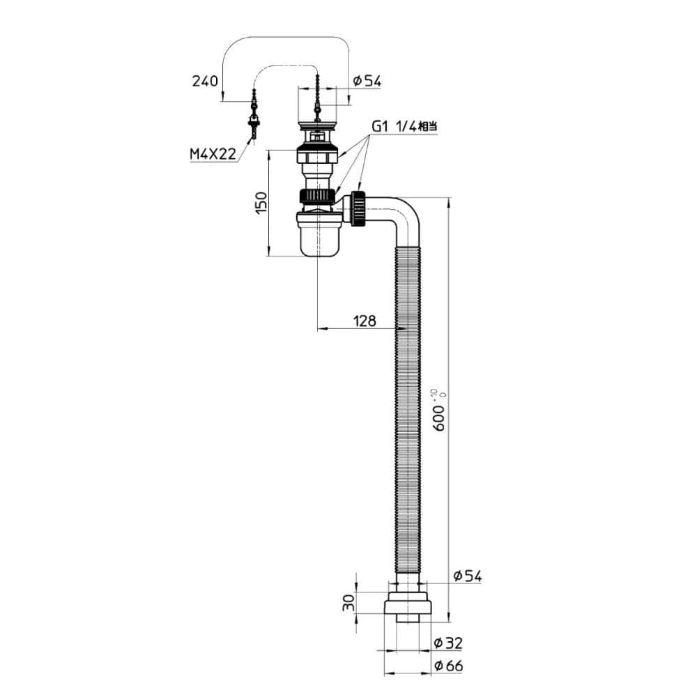 三栄 排水栓 アフレナシボトルトラップ SANEI - 4