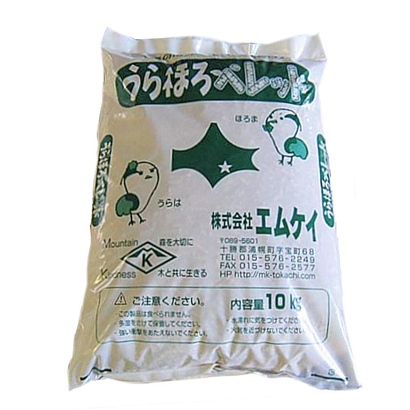うらほろペレット　１０ｋｇ