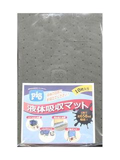 ＰＩＧ　油・液体吸収マット　１０枚入