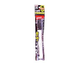 祥碩堂 タフペイント 黒