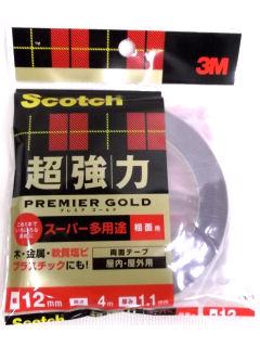 ３ｍ 超強力プレミアｇ両面テープ 粗面用 ｓｐｒ １２の通販 ホームセンター コメリドットコム