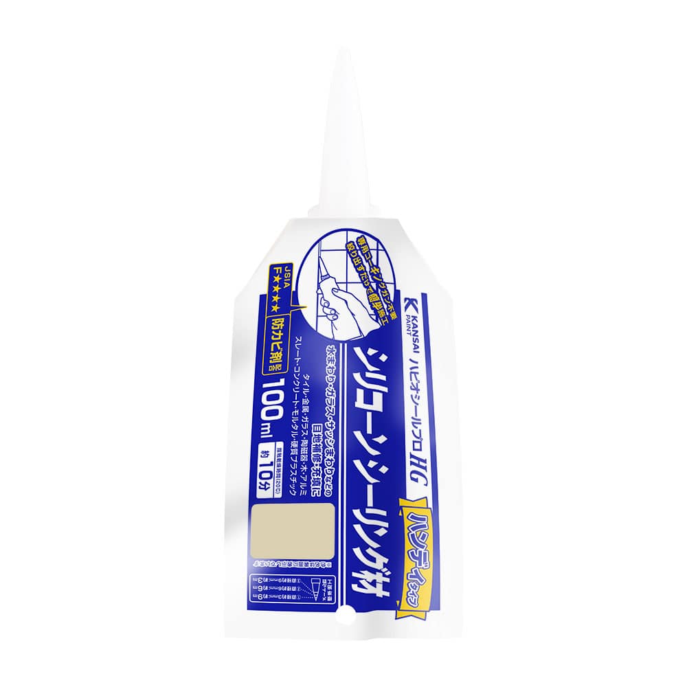 はぴおシールプロHGパウチ 100mL アイボリー