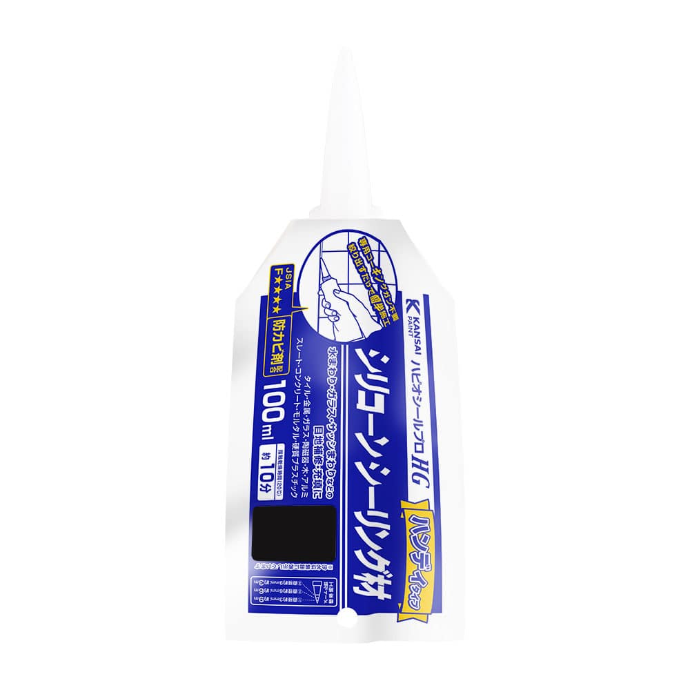 はぴおシールプロHGパウチ 100mL ブラック