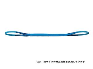 OH NBスリング NB3E25-25