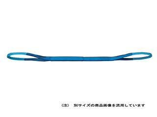 OH NBスリング NB3E35-50