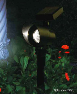 ソーラーパワースポットライト ｓサイズの通販 ホームセンター コメリドットコム