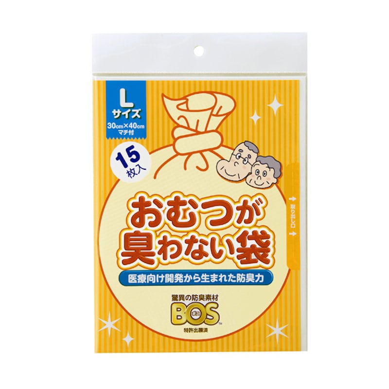 ＢＯＳ　おむつが臭わない袋大人用　Ｌサイズ　１５枚入