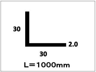 アルミアングル　２．０×３０×３０×１０００　ブロンズ