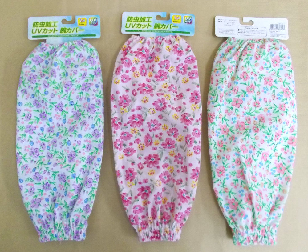 マックス Mr.FOREST 防護チャップス オレンジ LL マックス Mr.FOREST 防護チャップス オレンジ LL