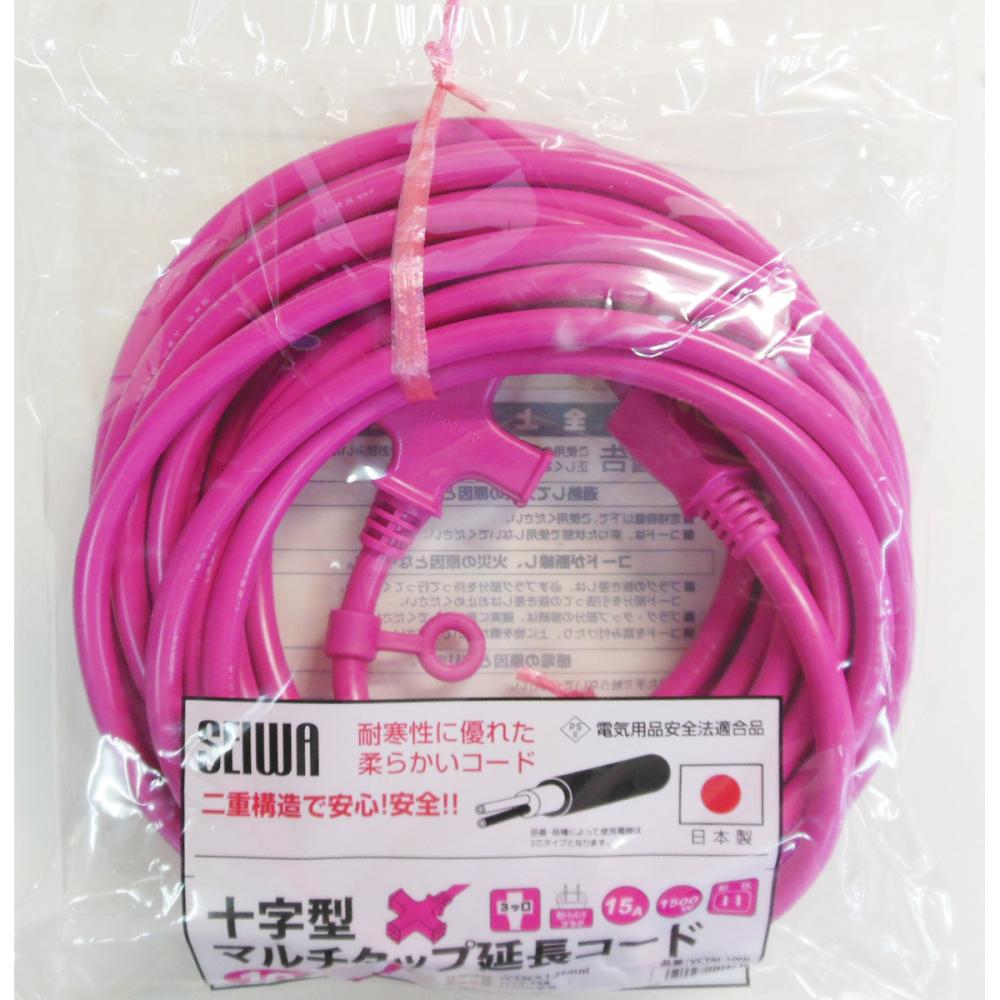 ハタヤ SK延長コード 単相100V 10m 黄_ の通販 ハタヤ SK延長コード 単相100V 10m 黄_ の通販