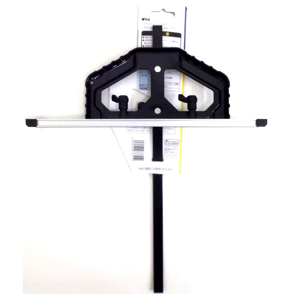 シンワ　丸ノコガイド定規　Ｔスライド１５ｃｍ