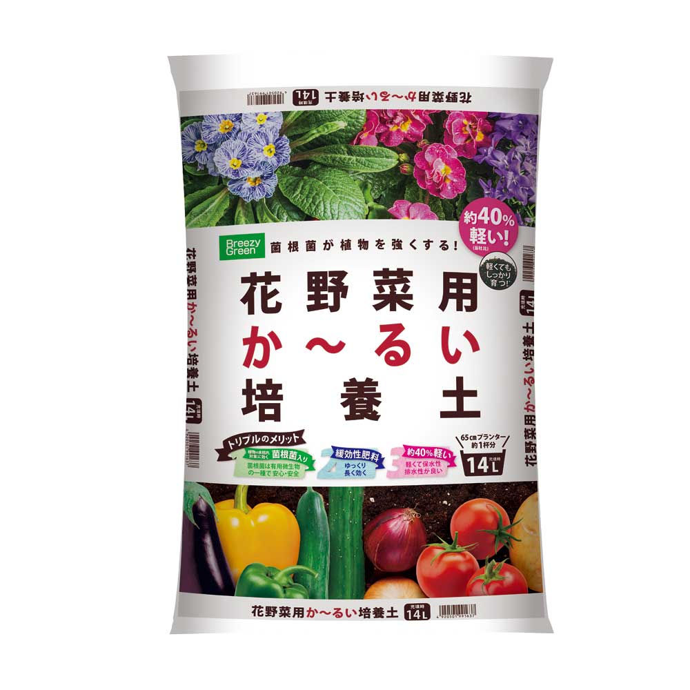 花野菜用か～るい培養土　１４Ｌ