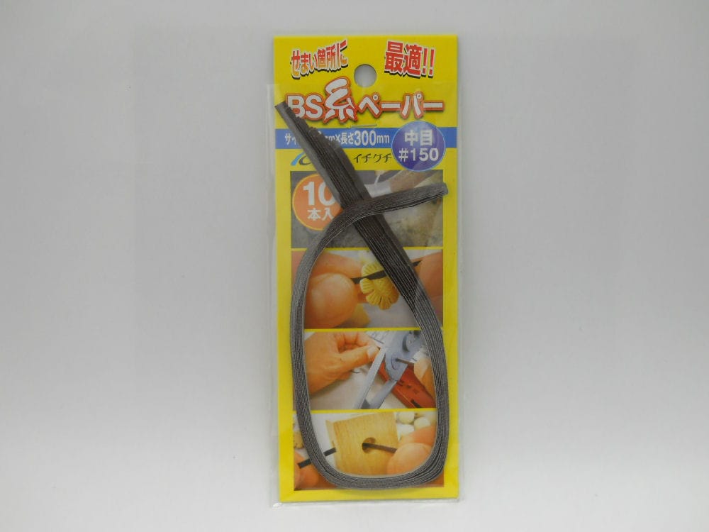 細目＃２４０