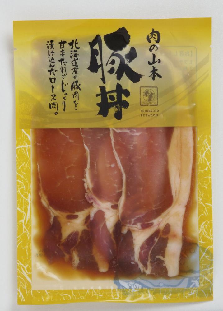 十勝 豚丼の具 ３食セット 北海道千歳市加工 の通販 ホームセンター コメリドットコム