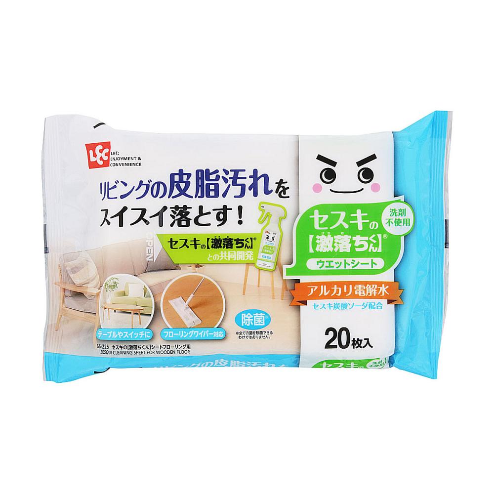 レック　セスキの激落ちくんシート　フローリング用　２０枚入り
