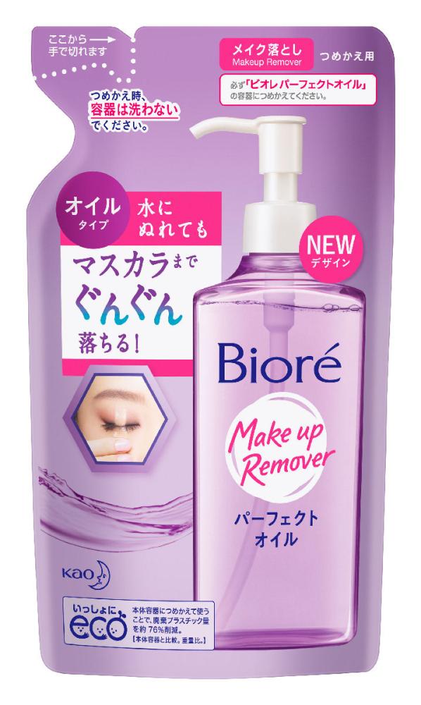 花王　ビオレ　パーフェクトオイル　詰替　２１０ｍＬ