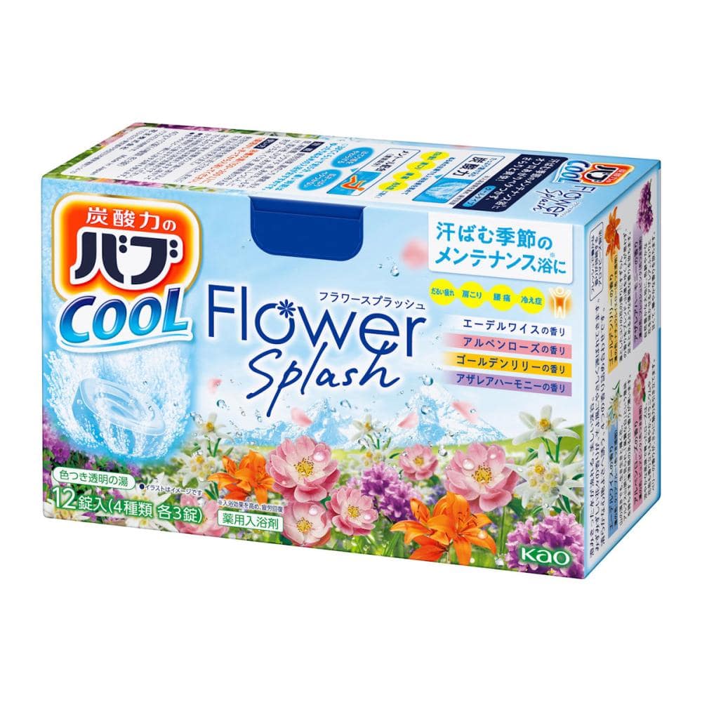 花王　バブ　クール　フラワースプラッシュ　１２錠