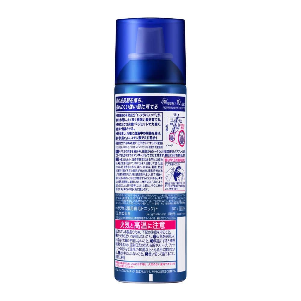 花王　サクセス　薬用育毛トニック　フレッシュフローラル　１８０ｇ