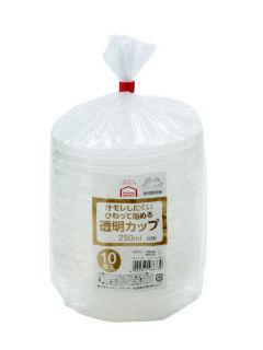 ひねって閉める透明カップ 250mL 10個入