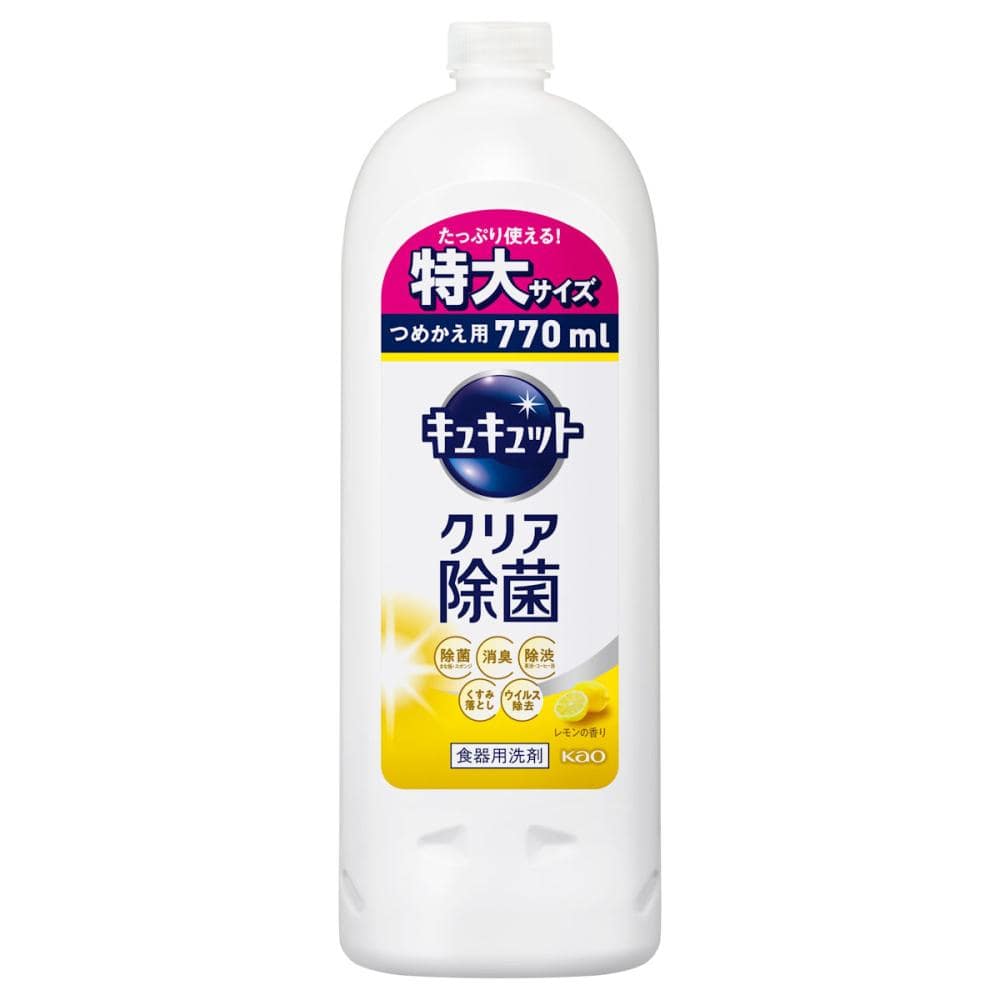 花王 キュキュット クリア除菌 緑茶 詰替用 770mlの通販 | ホームセンター コメリドットコム 花王 キュキュット クリア除菌 緑茶 詰替用 770mlの通販 | ホームセンター コメリドットコム