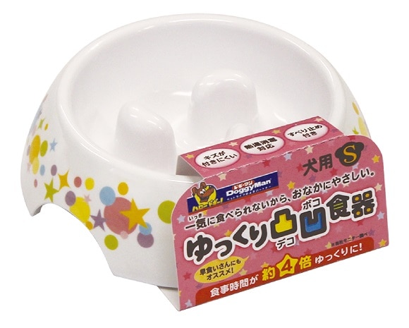 ドギーマン ゆっくりデコボコ食器 S