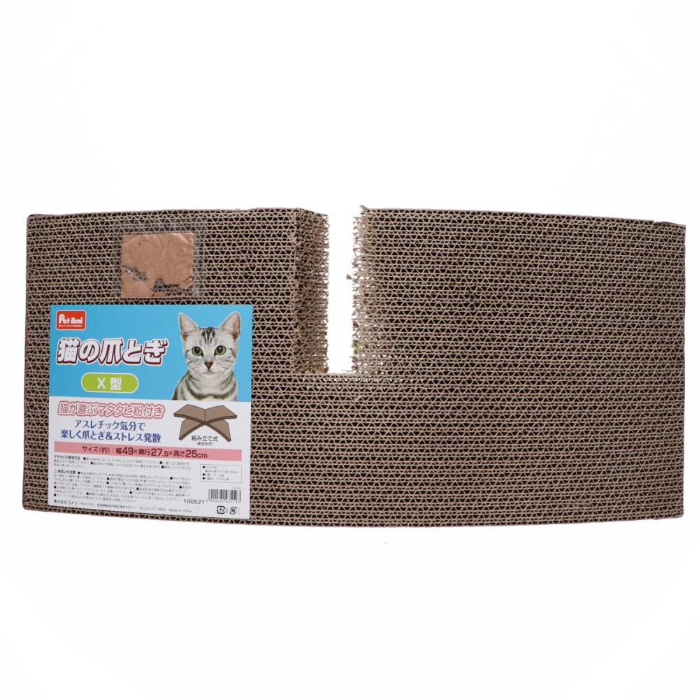 ｐｅｔａｍｉ 猫の爪とぎ ｘ型の通販 ホームセンター コメリドットコム