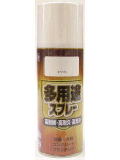 多用途スプレー　３００ｍＬ　ホワイト