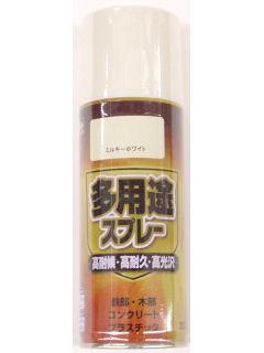 多用途スプレー　３００ｍＬ　ミルキーホワイト