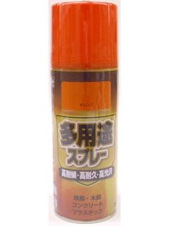 多用途スプレー　３００ｍＬ　オレンジ