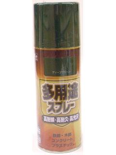 多用途スプレー　３００ｍＬ　ディープグリーン