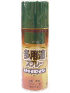 多用途スプレー　３００ｍＬ　グリーン