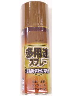 多用途スプレー　３００ｍＬ　ライトカーキー