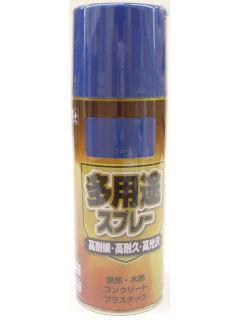 多用途スプレー　３００ｍＬ　ブルー