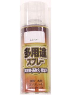 多用途スプレー　３００ｍＬ　透明クリヤー