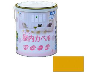 マリーゴールド