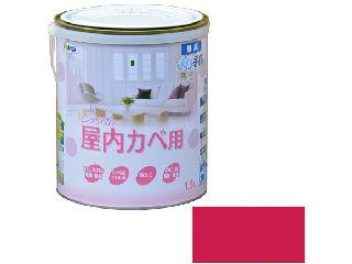 ＮＥＷ水性インテリアカラー　屋内カベ　１．６Ｌ　ヨーロピアンピンク