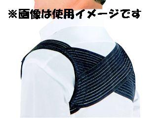 今日から美姿勢宣言します メンズ S~Mサイズ