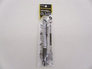ぺんてる エナージェルボールペン 0.5 黒