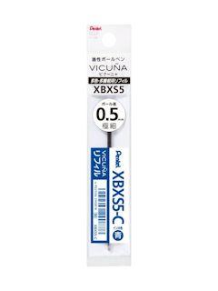 ぺんてる ボールペン替芯 0.5 青 XBXS5-C