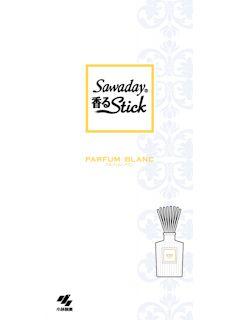 小林製薬　Ｓａｗａｄａｙ香るＳｔｉｃｋ　パルファムブラン　７０ｍＬ　本体