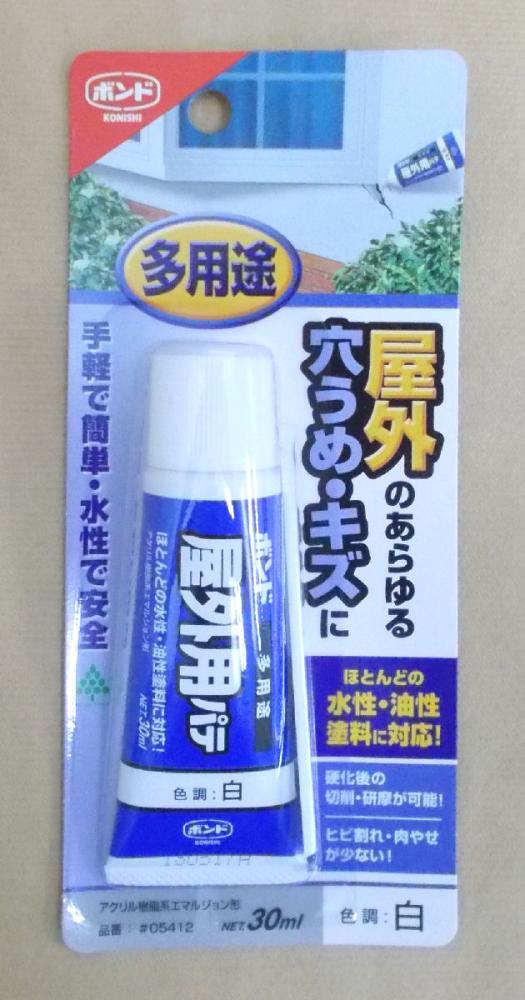 コニシ 屋外用パテ ｐ ３０ｍｌの通販 ホームセンター コメリドットコム