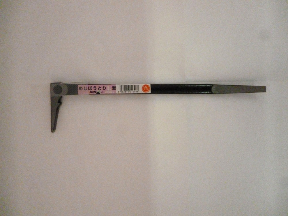 土牛 めじぼうとり L型280mm