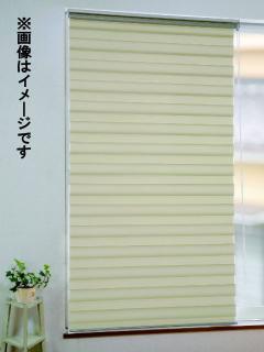 調光ロールスクリーン ゼブライト ベージュ 幅60 × 高さ190cm 楽天市場】ロールスクリーン ゼブライト 幅60cm×高さ190cm【規格
