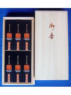 梅薫堂 お線香進物用 備長炭麗沈香 小箱6束入（桐箱入） の通販