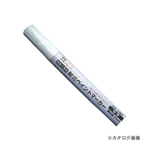 祥碩堂　職技ペイントマーカー中字　蛍光ピンク