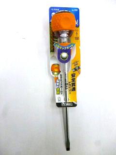VESSEL(ベッセル) 安全貫通ドライバー #250 -6X150