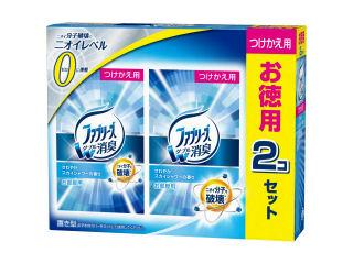 Ｐ＆Ｇ　置き型ファブリーズ　さわやかスカイシャワーの香り　付替　１３０ｇｘ２個パック