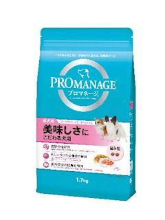 マース　プロマネージ　成犬用　美味しさにこだわる犬用　１．７ｋｇ